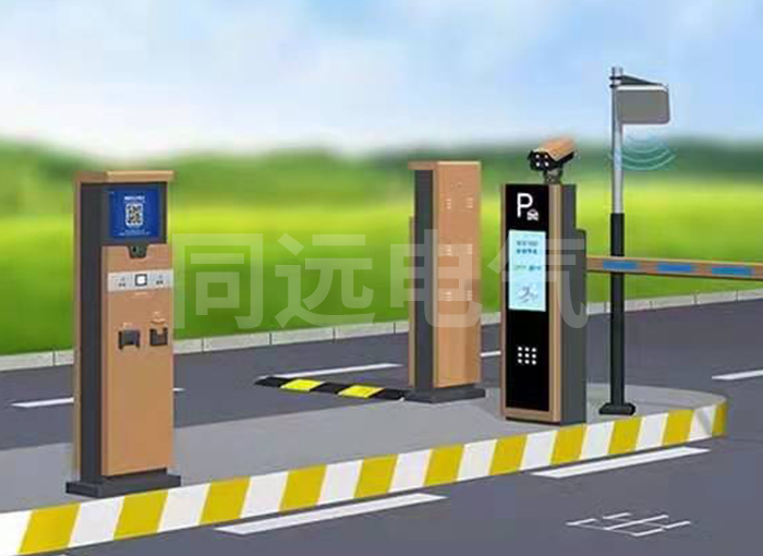 大宗物料運(yùn)輸車(chē)輛管理系統(tǒng) 